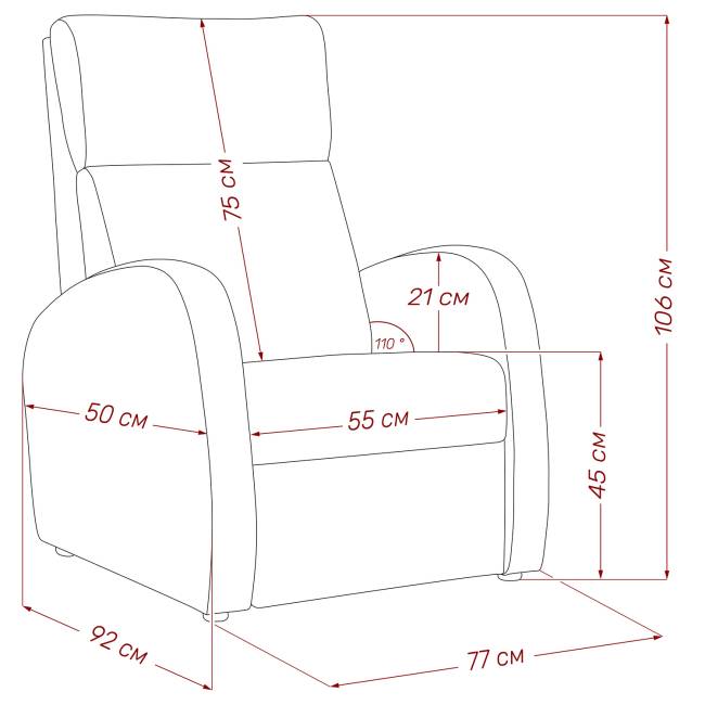 Кресло-реклайнер Leset Грэмми-2 V28 желтый