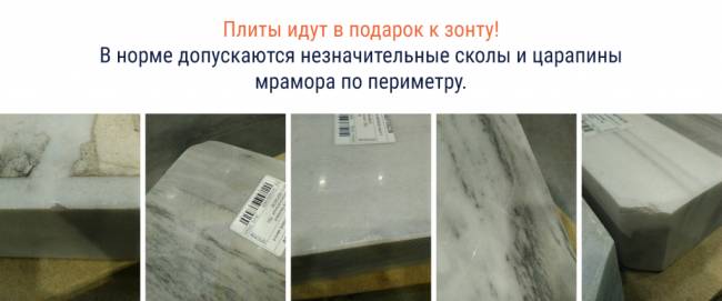 Зонт профессиональный 3х3 м Banana Plus черный, темно-серый 3000х3000 мм