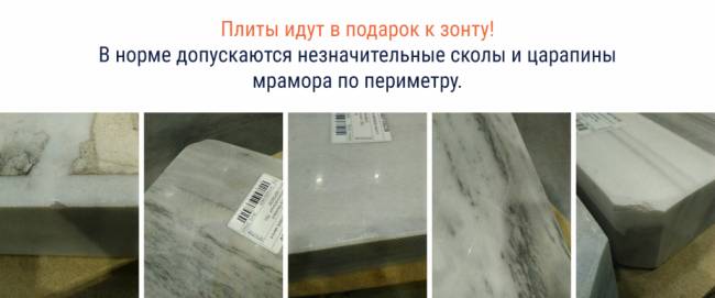 Зонт профессиональный 3х3 м Banana Plus коричневый, бежевый 3000х3000 мм