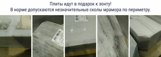 Зонт профессиональный 3х3 м Banana Plus Dickson черный, бежевый 3000х3000 мм Зонт профессиональный 3х3 м Banana Plus Dickson черный, бежевый 3000х3000 мм