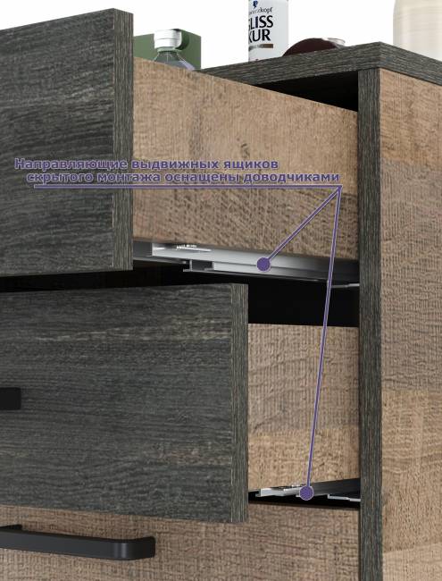 Тумба для обуви Трувор 13.241.01 цвет дуб гранж песочный/интра Тумба для обуви Трувор 13.241.01 цвет дуб гранж песочный/интра