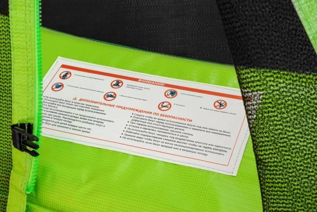 Батут "Smile outside", зеленый 10ft с защитной сеткой и лестницей Батут "Smile outside", зеленый 10ft с защитной сеткой и лестницей