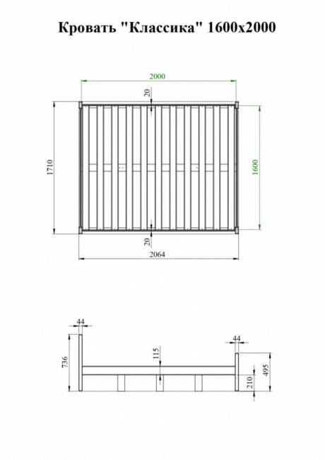 Кровать деревянная "Классика" 1800 х 2000, сосна Кровать деревянная "Классика" 1800 х 2000, сосна