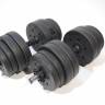 Гантели "Atlas Sport", 2х15,5 кг