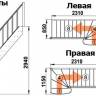 Деревянная лестница ЛС-07м/3 под покраску