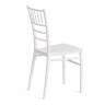 Стул CHAVARI (mod. 101) пластик, 40.5 х 49 х 88.5 см, White (Белый) 01 (Комплект из 2 шт.) White (Белый) 01 пластик