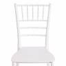 Стул CHAVARI (mod. 101) пластик, 40.5 х 49 х 88.5 см, White (Белый) 01 (Комплект из 2 шт.) White (Белый) 01 пластик