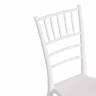 Стул CHAVARI (mod. 101) пластик, 40.5 х 49 х 88.5 см, White (Белый) 01 (Комплект из 2 шт.) White (Белый) 01 пластик