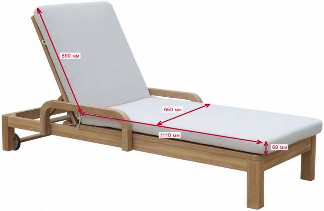 Шезлонг деревянный с матрасом Rimini натуральный, бежевый 1840х730х870 мм