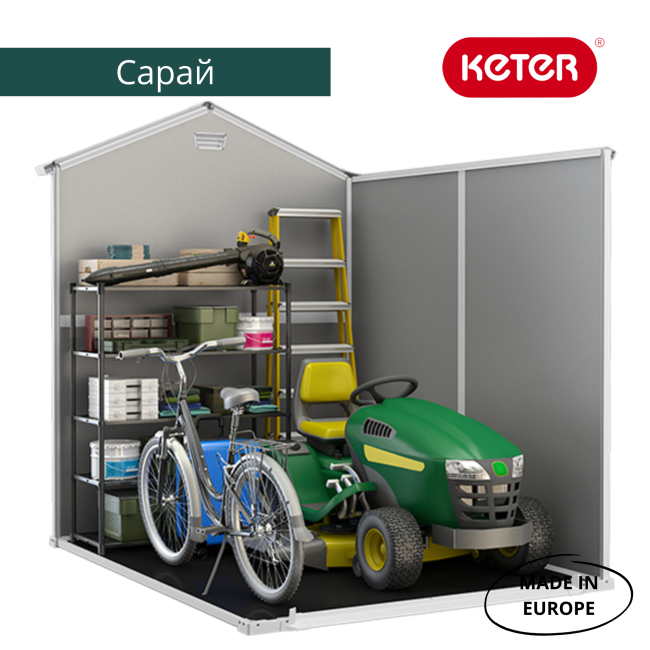 Сарай "Манор 6x8DD" (размеры 177х230 см), серый