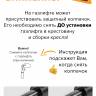 Кресло мягкое Everprof Kiwi Ткань Бежевый