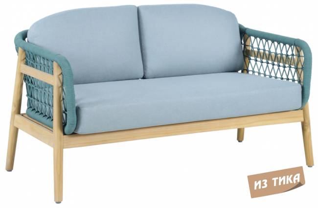 Диван деревянный двухместный Cambria натуральный, мальмо 1391х715х722 мм