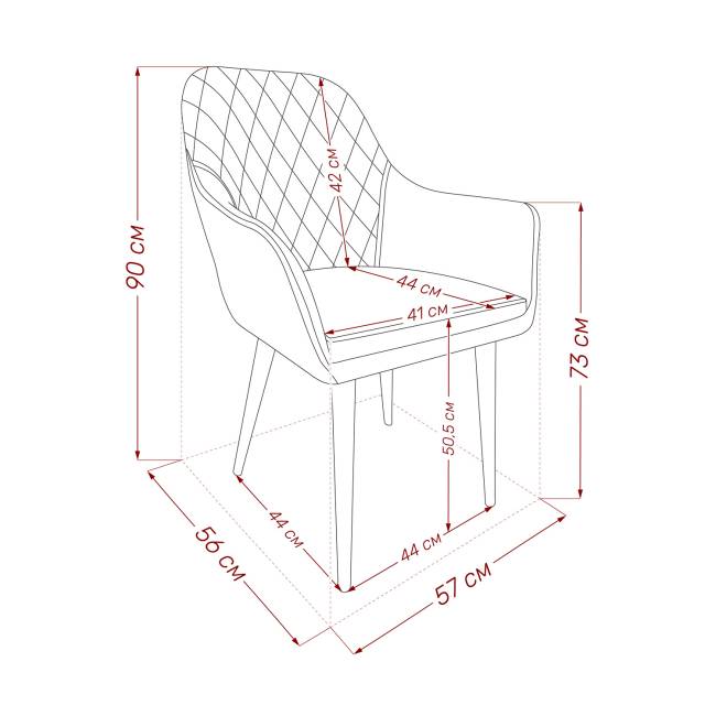 Стул с подлокотниками Leset Слим, каркас Белый, велюр Синий Синий Белый Стул с подлокотниками Leset Слим, каркас Белый, велюр Синий Синий Белый