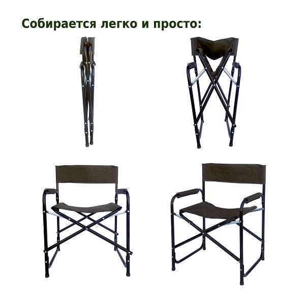 Кресло складное РС420 (хаки)