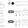 Кресло с обивкой Natural Lady B Pop отбеленный бук, тортора 570х600х820 мм