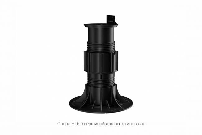 Регулируемая опора HILST LIFT self-leveling HL6 195-285мм (без вершин)    Регулируемая опора HILST LIFT self-leveling HL6 195-285мм (без вершин)