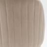 Стул Amely Beige / Gold