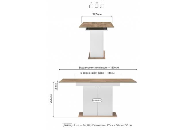 Carla белый / крафт золотой