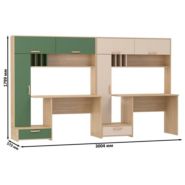 Письменные столы для двоих человек Лайт 03.243Н с открытыми полочками цвет плэйн/дымчатый зелёный/плэйн/сатин Письменные столы для двоих человек Лайт 03.243Н с открытыми полочками цвет плэйн/дымчатый зелёный/плэйн/сатин