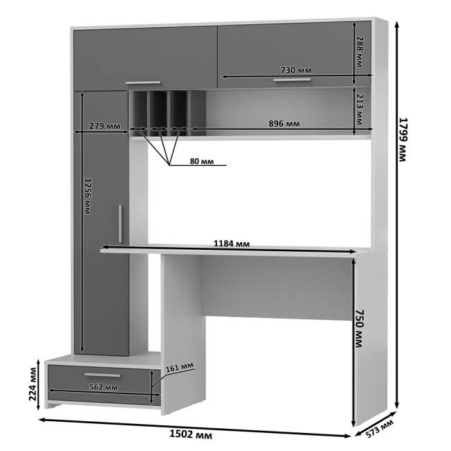 Письменные столы для двоих человек Лайт 03.243Н с открытыми полочками цвет плэйн/дымчатый зелёный/плэйн/сатин Письменные столы для двоих человек Лайт 03.243Н с открытыми полочками цвет плэйн/дымчатый зелёный/плэйн/сатин