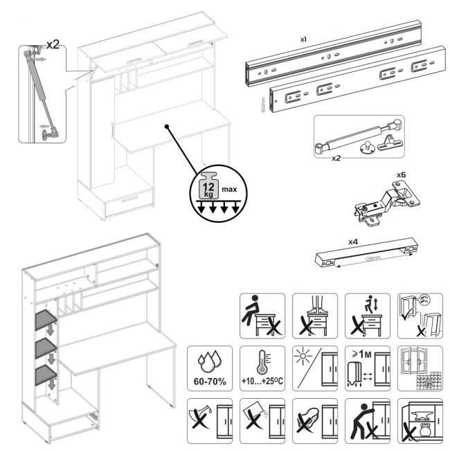 Письменные столы для двоих человек Лайт 03.243Н с открытыми полочками цвет плэйн/дымчатый зелёный/плэйн/сатин Письменные столы для двоих человек Лайт 03.243Н с открытыми полочками цвет плэйн/дымчатый зелёный/плэйн/сатин