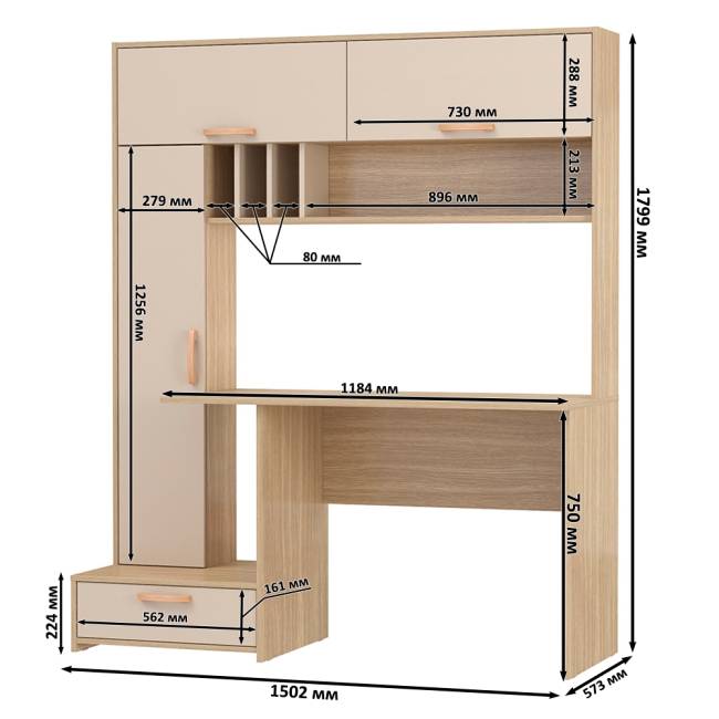 Компьютерный стол Лайт 03.243Н цвет плэйн/сатин