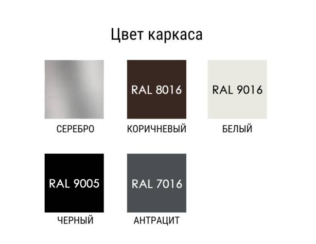 Зонт профессиональный 3.5х3.5 м Lux Telescopic 3500х3500 мм Зонт профессиональный 3.5х3.5 м Lux Telescopic 3500х3500 мм