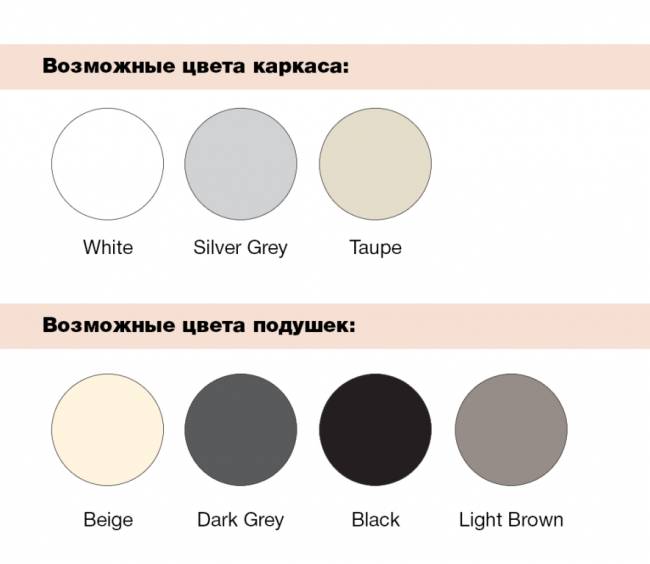 Комплект пластиковой мебели Mykonos белый, светло-коричневый