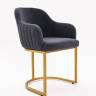 Стул Amely Grafit / Gold