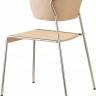 Кресло деревянное Lisa Wood хром, беленый бук 510х560х770 мм
